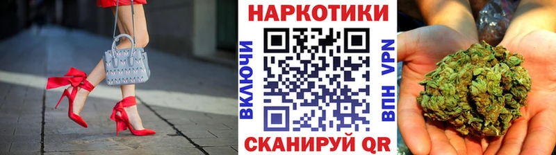 Купить закладку Каннабис  Меф мяу мяу  АМФ  ГАШ  Cocaine  Магадан
