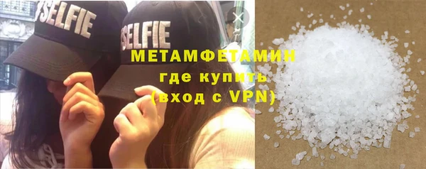скорость mdpv Лабытнанги
