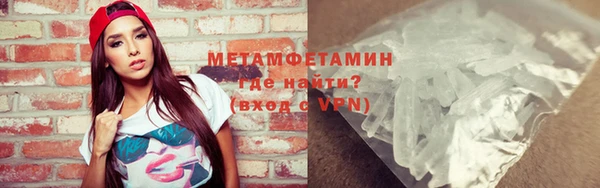 jwh Лагань
