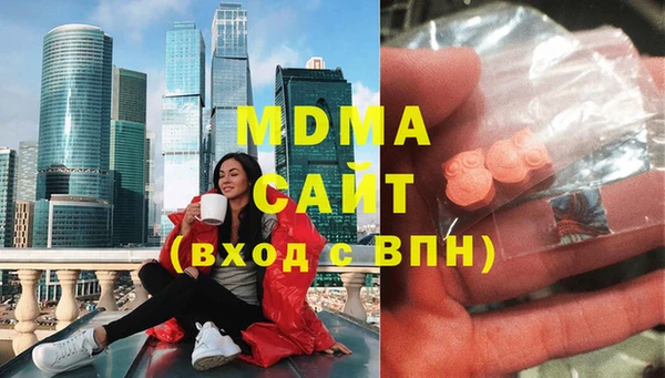 jwh Лагань