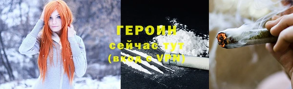 скорость mdpv Лабытнанги