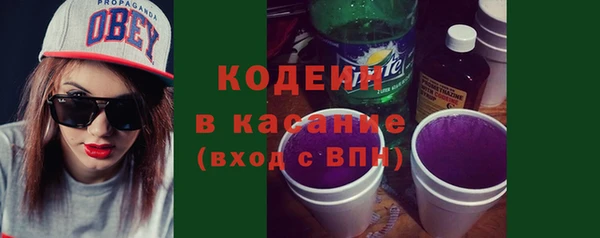 jwh Лагань