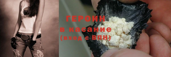 скорость mdpv Лабытнанги