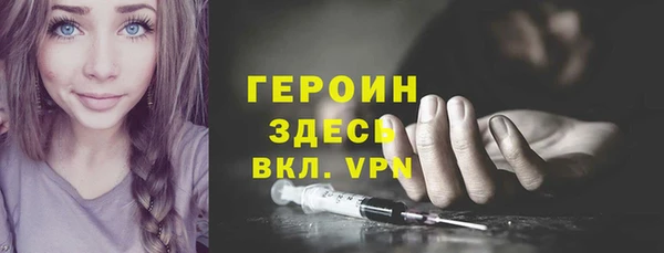 скорость mdpv Лабытнанги