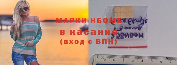 jwh Лагань