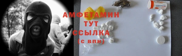jwh Лагань