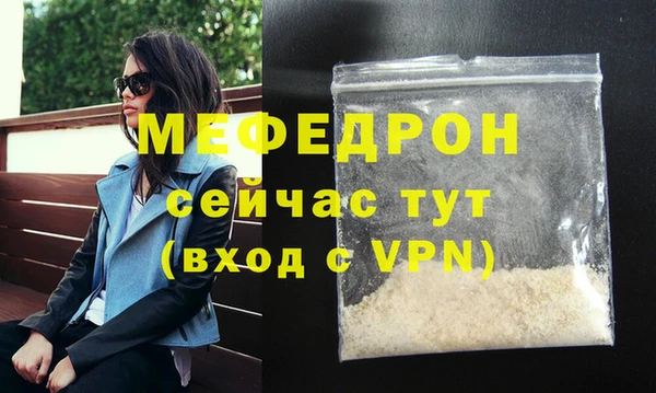 кокаин Ладушкин