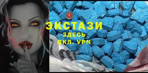 скорость mdpv Лабытнанги