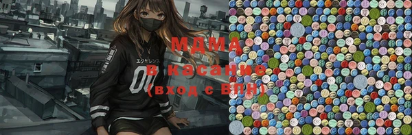 кокаин Ладушкин
