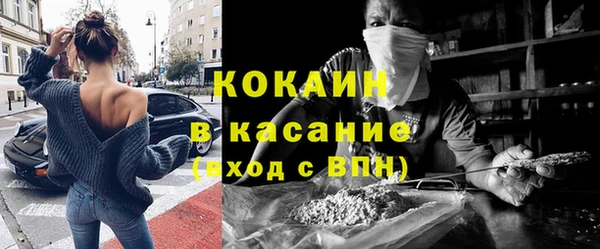 синтетический гашиш Кукмор