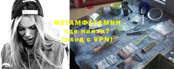 скорость mdpv Лабытнанги