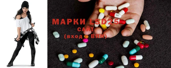 кокаин Ладушкин