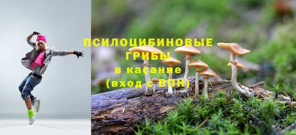 синтетический гашиш Кукмор