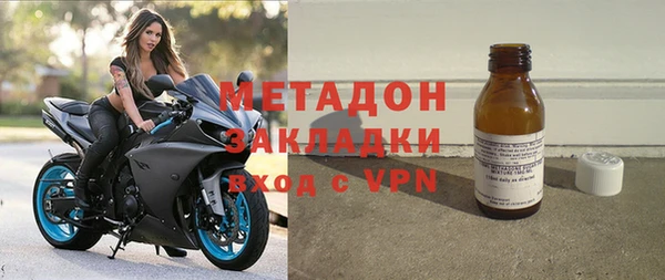 jwh Лагань