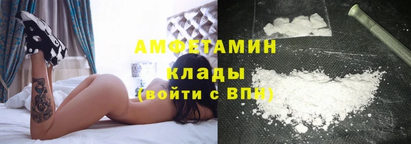 jwh Лагань