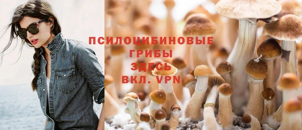 синтетический гашиш Кукмор