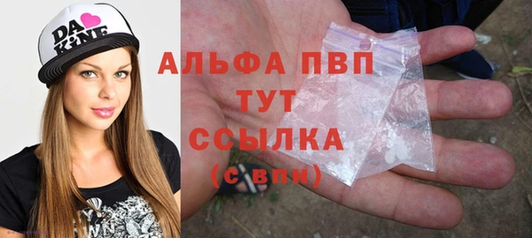 кокаин Ладушкин