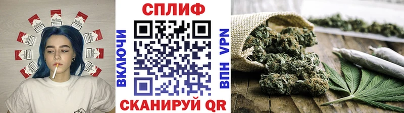 Конопля Ganja  Купить  Магадан 